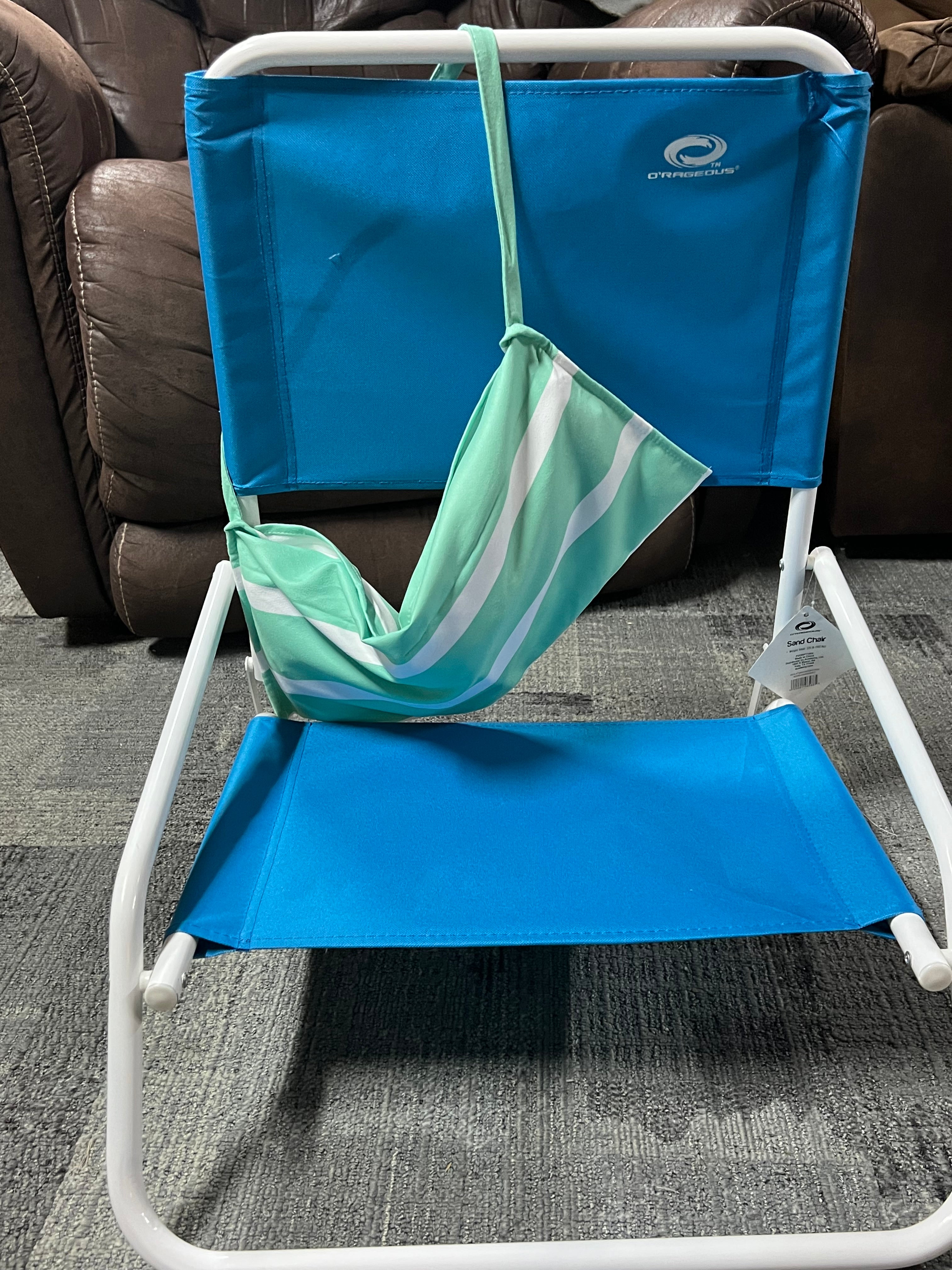 Sand Beach Chair Cover - Blue Swirls