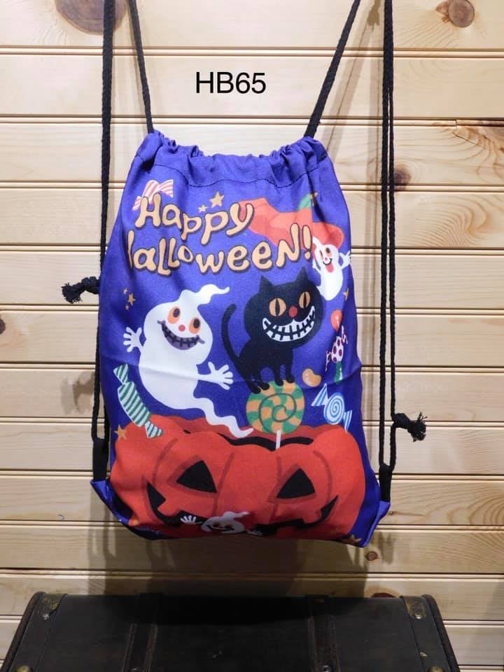 Halloween Drawstring - Happy Halloween "Jack and Friends"