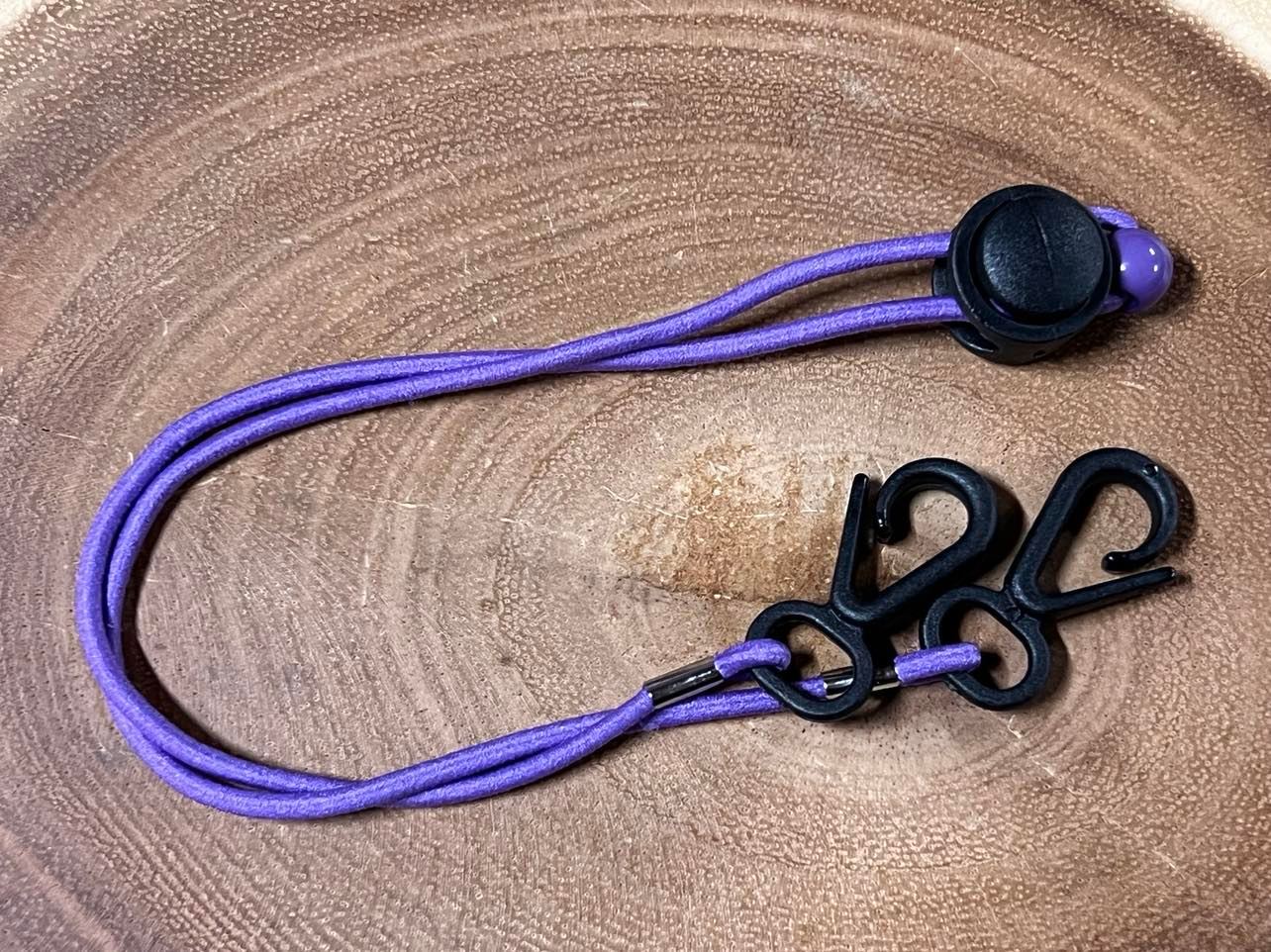Mask Lanyard - #5- Purple