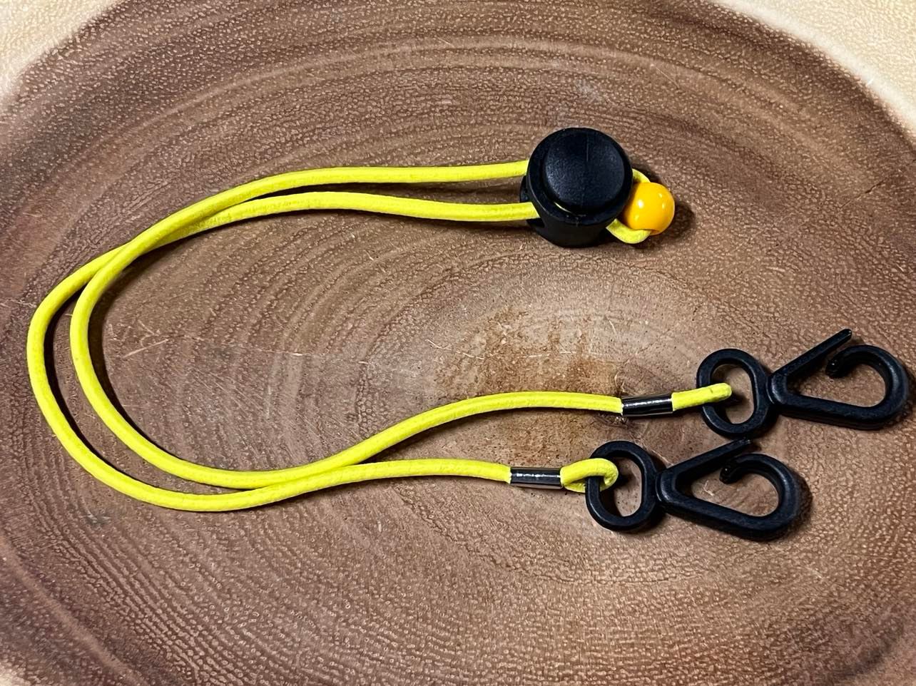 Mask Lanyard - #4- Yellow