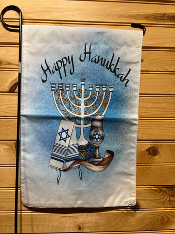 Garden Flag - GF211 - Happy Hanukkah