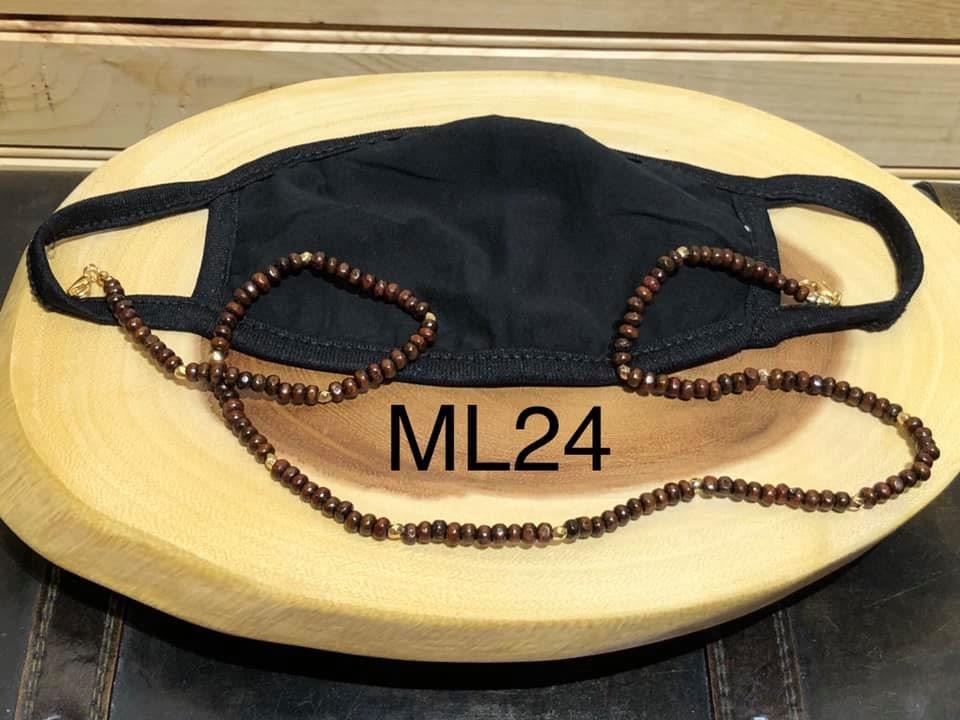 Mask Lanyard - ML24